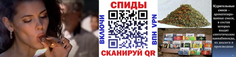 Купить закладки  Пугачёв  Бутират Butirat 