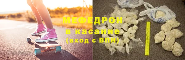 дурь Тутаев