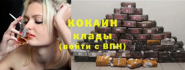 jwh Тында