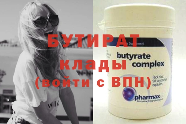 каннабис Дмитриев