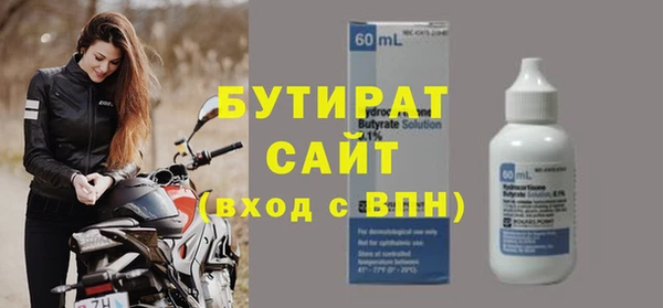 каннабис Дмитриев