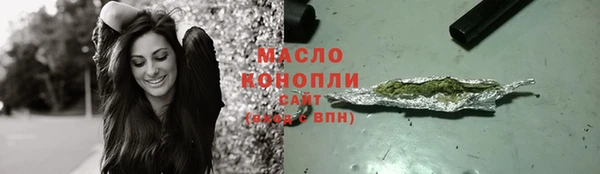 прущий лед Ельня