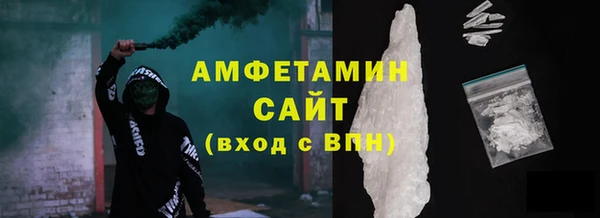 стаф Дмитровск