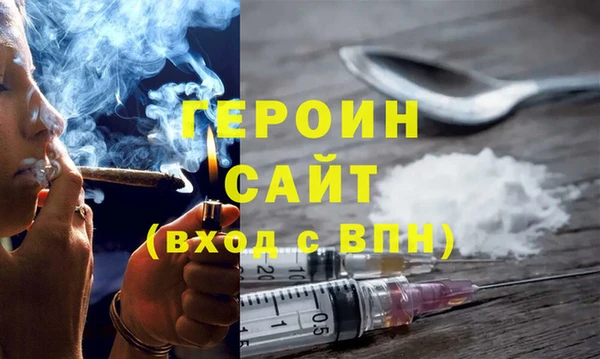 каннабис Дмитриев