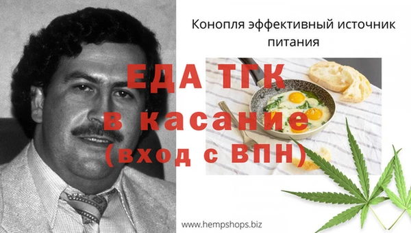 каннабис Дмитриев