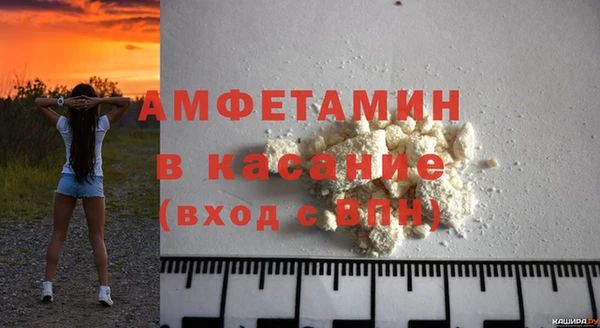 каннабис Дмитриев
