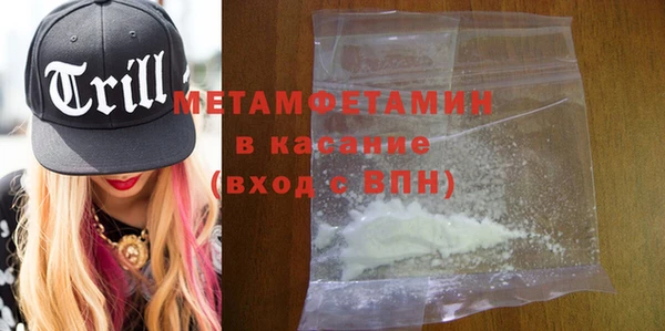 стаф Дмитровск