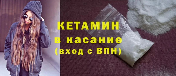каннабис Дмитриев