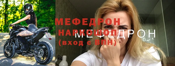 соль ск Дмитров