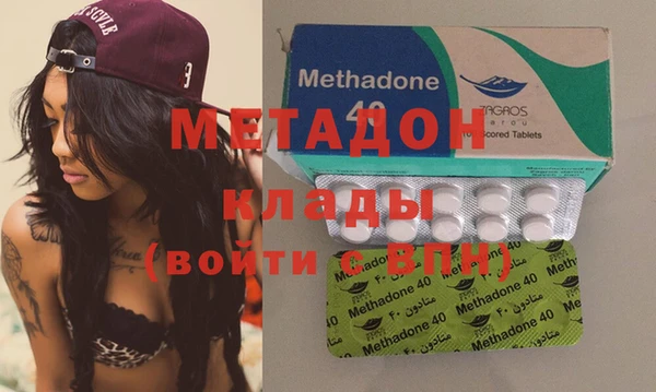каннабис Дмитриев