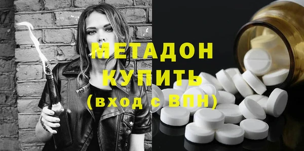 прущий лед Ельня