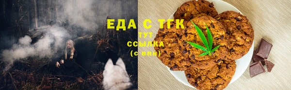 каннабис Дмитриев
