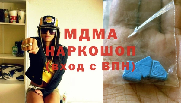 метадон Елабуга