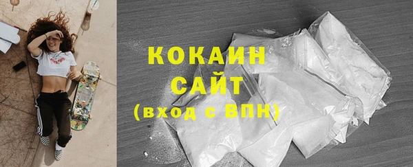 каннабис Дмитриев