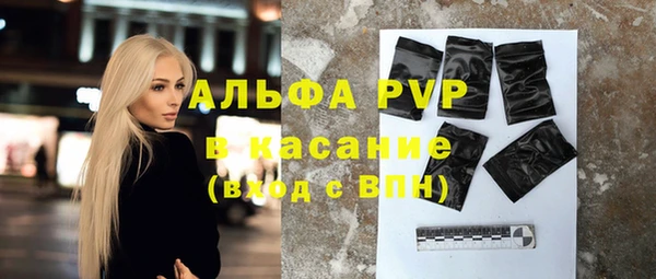 метадон Елабуга