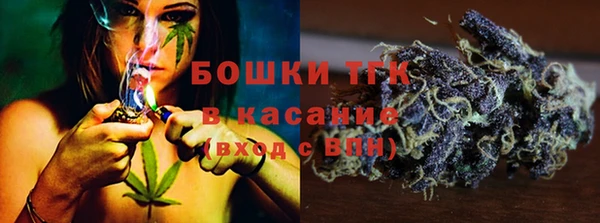 каннабис Дмитриев
