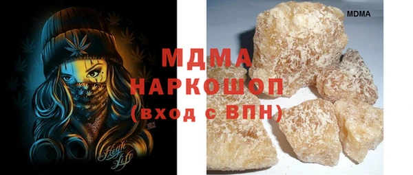 стаф Дмитровск