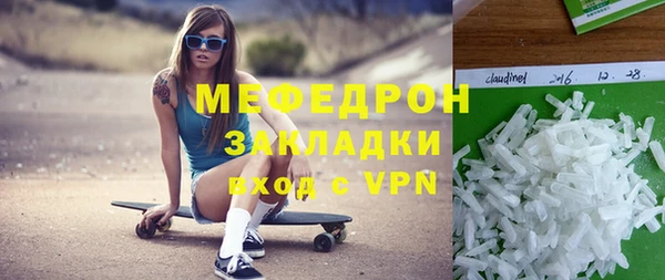 соль ск Дмитров