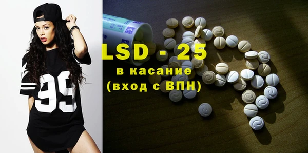 каннабис Дмитриев