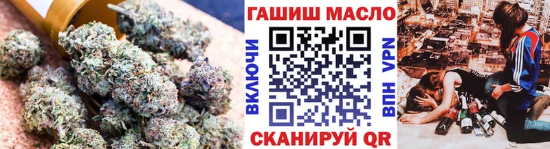 Купить где  Пугачёв  ТГК жижа 
